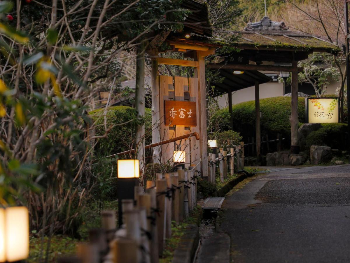 Akame Onsen Yamanoyu Yumoto Akame Sansuien Hotel Nabari Exterior photo