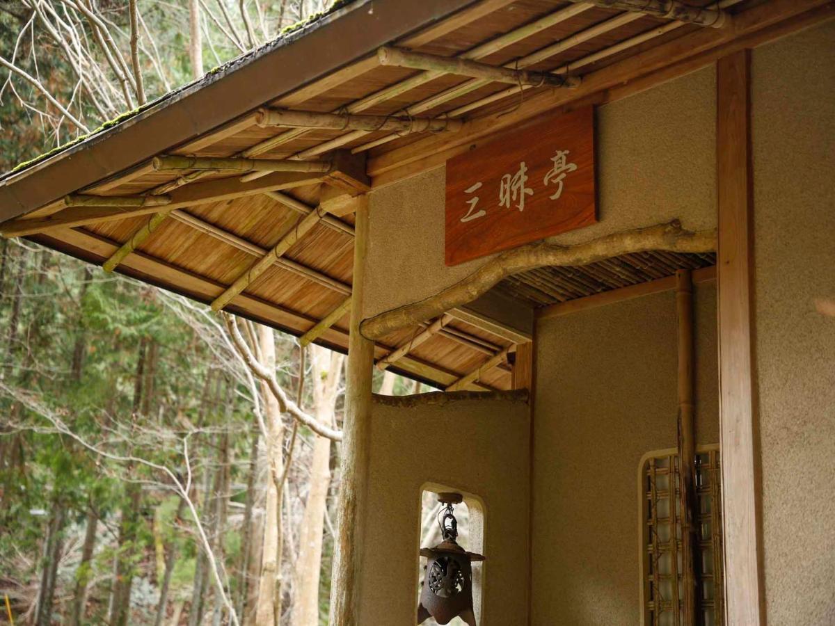 Akame Onsen Yamanoyu Yumoto Akame Sansuien Hotel Nabari Exterior photo