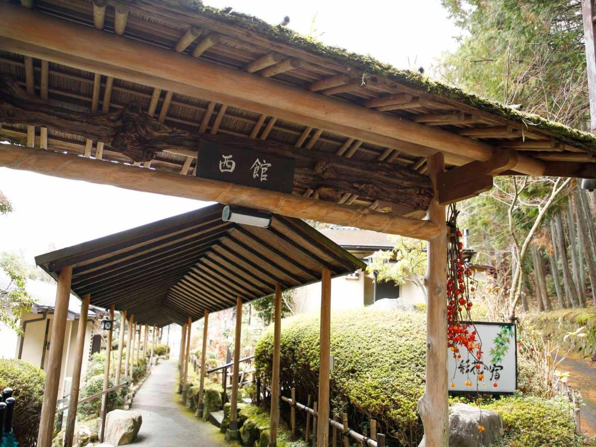 Akame Onsen Yamanoyu Yumoto Akame Sansuien Hotel Nabari Exterior photo