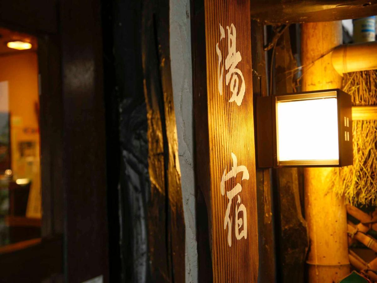 Akame Onsen Yamanoyu Yumoto Akame Sansuien Hotel Nabari Exterior photo